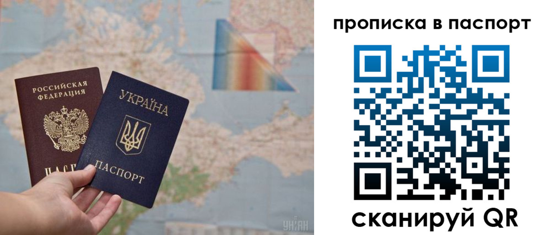 где прописаться в Ленинск-Кузнецком